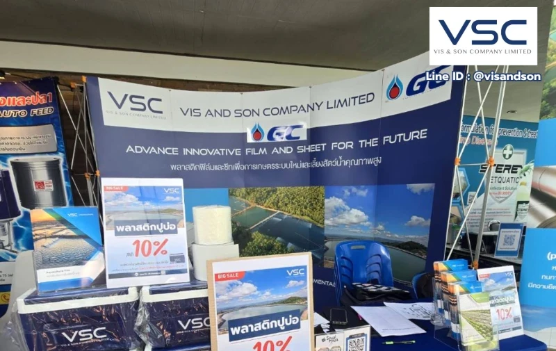 The "Thai Aquatic Animals 2024" event.