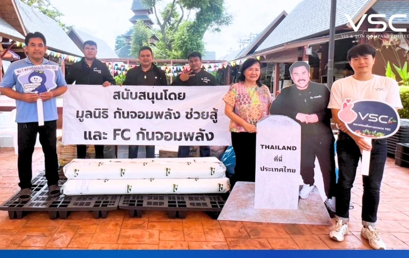 VSC donated greenhouse plastic worth over 50,000 baht.