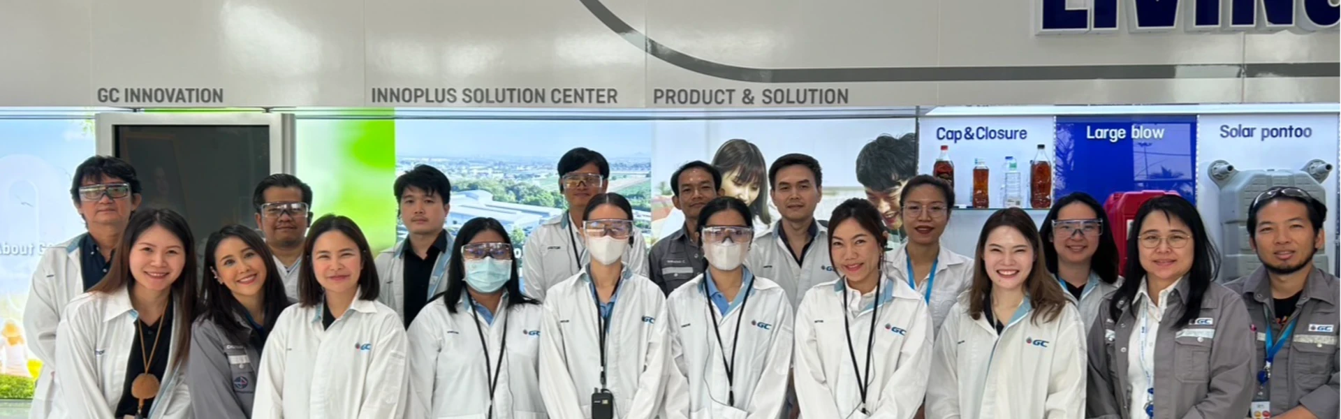 VSC team visited Branch 13 (GC13): InnoPlus Solution Center in Rayong, a research and development center of GC specializing in plastic and polymer pro